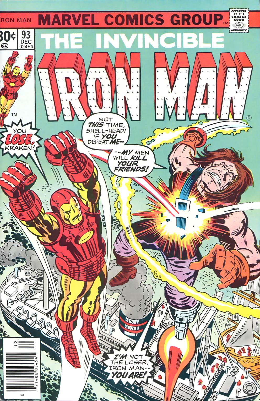 iron man 1 gif